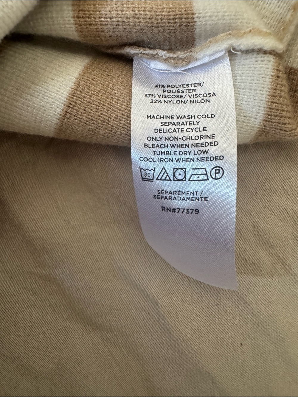 Ann Taylor Beige and White Striped Knit Skirt Sz L Business Casual Minimalist - Picture 7 of 7